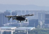 第一次跨长江飞行！ 在南京浦口试飞，吨级“空中出租车”eVTOL