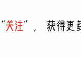 为什么“B&B”越来越不受欢迎？看到网友的评论引起了成千上万的共鸣。