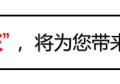 比“芯片断供”还可怕？美国芯片专家中大多是华人，她是顶尖大佬