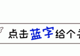 恐怖！货拉拉司机半夜接单，到现场发现货物是尸体，拒绝后受到威胁。