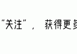 为何许多国家无法制造高精度机床，难度在哪里？网民的评论是真实的