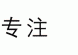 即将恢复正价！今年做出版流行来新出版商学院“进修”？