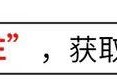 警惕！手机来电不可乱接，特别是这些号码开头的，碰到立马挂断！