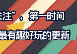 无人驾驶网约车落地，700万网约车司机失业倒计时？