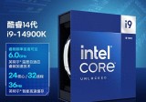 Intel处理器后缀F、K是啥意思，带K的处理器一定要搭配Z系主板吗