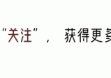 为什么国产手机充电都100W150W了，苹果三星还是坚持10W20W？