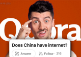 美国网友问:中国人能上网吗？中国网友:不，我们的通信基本上依赖于咆哮。