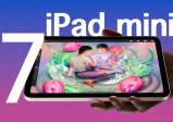 iPadmini7，终于来了！