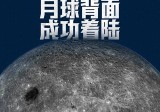 来自世界各地的网民抱怨韩国的“宇宙厅”：美法嘲讽，巴铁补刀，英韩对话绝对绝对。