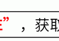 到嘴的鸭子飞了？富士康前脚回国，后脚印度马上对苹果反垄断调查