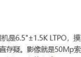 OPPO多机型将支持实况照片，安卓手机或将陆续配备。