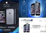 五款iPhone标准版苹果最牛——“果真香”定律的最佳创新诠释