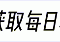 翻出十几年前淘宝购物记录，感慨:原来我们才是网购的"祖师爷"！