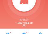 Fancy极光三件套Fancy Security 极光安全，Fancy Battery 优雅电量，Fancy Battery 极光清理手机必备软件解锁版