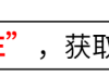 中美俄卫星数量差距断崖：美国4883颗，俄国256颗，中国有多少