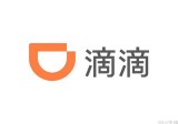 深度揭秘新版滴滴出行APP：花了20个月，到底改了啥？