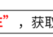 没有钱还是没有技术？琼州海峡只有19.4公里宽，为什么不建一座跨海大桥？