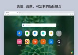 Google阅读器完美过渡到Edge阅读器