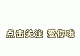 118年来，55米厚的煤层开采，中国第一个露天煤矿，现在怎么样了？