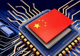 美国希望中国保持克制？上半年，中国芯片出口5427亿元，欧美集体破防。