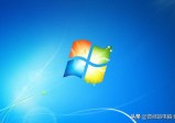 win7、win10、win11，哪个系统稳定、实用？