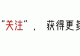 两个帐户相差1300元！见过大数据“杀熟”的，没见过这么狠的！