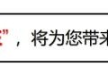 超过60个国家已经禁止使用石棉，1Kg含有数百万根“钢针”，为什么我们还在使用？