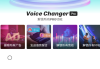 Voice Changer-v1.02.82.0822-破解版[变声器软件]