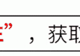 月兔2号辛辛苦苦跑了几十天，揭开了月球“神秘小屋”的真相！