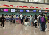 哈尔滨机场上半年运送旅客1150万人次