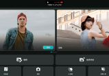 相片大师PhotoDirector 15.3.1528.0高级版_一款功能强大的安卓版照片编辑软件