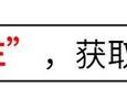 如何打破成都平原的“渴水”？本地计划再建一座都江堰，花费680亿！