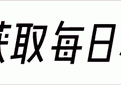 为何大超市纷纷倒闭关门了？罪魁祸首是谁？原因在这里