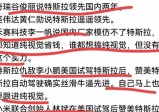 华为甩出视觉驾驶技术乾崑 ADS SE，打脸盲目追捧 FSD 者