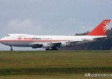 武汉第三家航空公司破产：两架波音747和一架空客A300即将被拍卖