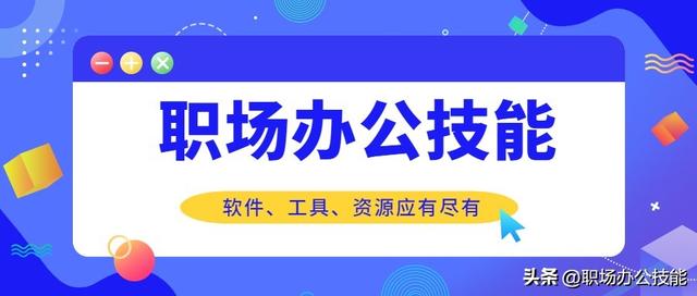 8个让你不成抗拒的App，个个好用到爆，手机秒变黑科技  第1张