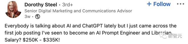 ChatGPT火爆，最全prompt工程指南登GitHub热榜，标星4.7k！  第1张