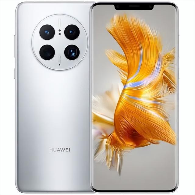 华为 Mate 60 Pro对比华为 50 Pro，配置有哪些升级，一眼看懂  第1张