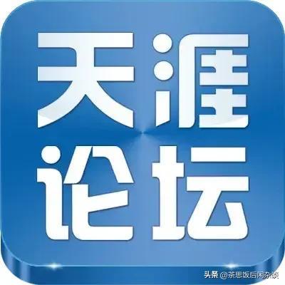 盘点全网那些为博取流量而亵渎鬼神的网红，现在他们下场如何？  第1张