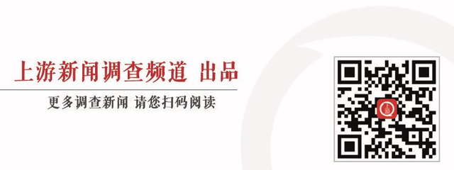 小杨哥等头部带货主播“隐退”背后真相：难以平衡价格与品质矛盾，正加剧行业洗牌  第4张