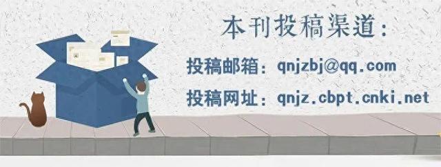 虞鑫等：从技术到受众：信息茧房效应的研究取向与发展进路  第1张