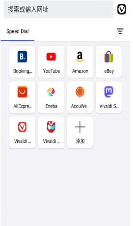 Android Vivaldi浏览器 v6.6.3291.47一款基于Chromium开发的跨平台浏览器  第1张