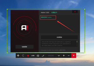 Mirillis Action! v4.39.1屏幕录像软件免安装绿色便携版和安装版  第2张