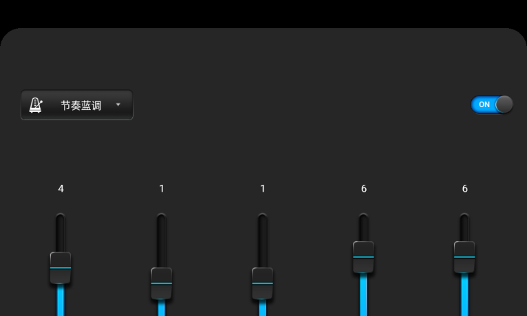 Equalizer &amp; Bass Booster Pro 均衡器和低音增强器v1.8.8高级版  第1张