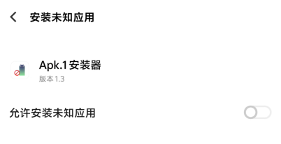 最令人沮丧的微信限制，今天终于被杀了。  第6张