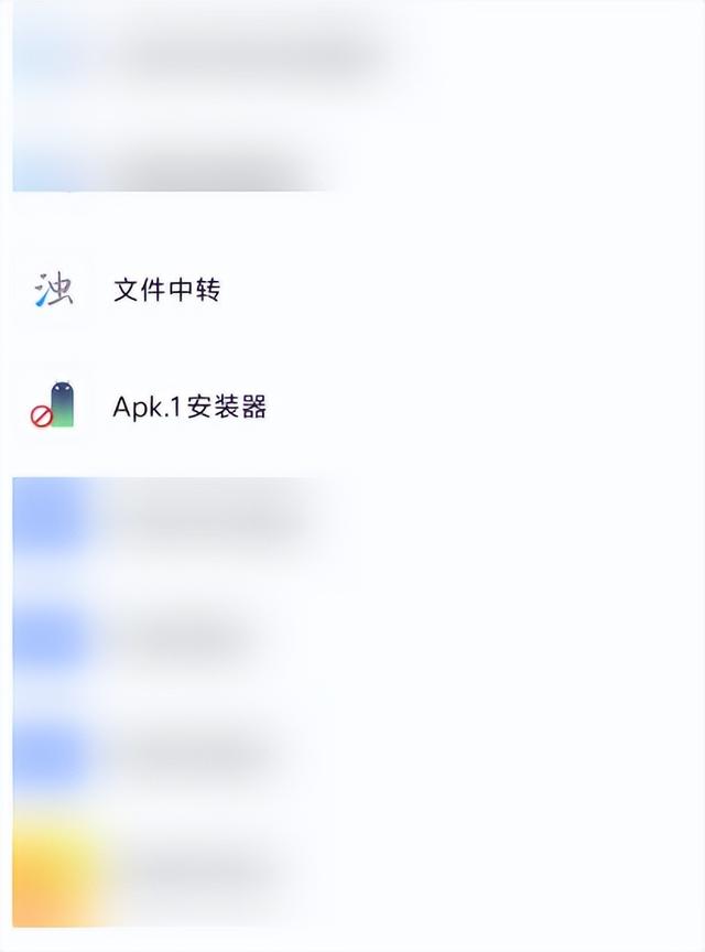 最令人沮丧的微信限制，今天终于被杀了。  第21张