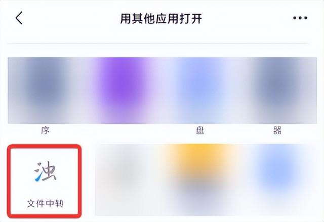 最令人沮丧的微信限制，今天终于被杀了。  第19张