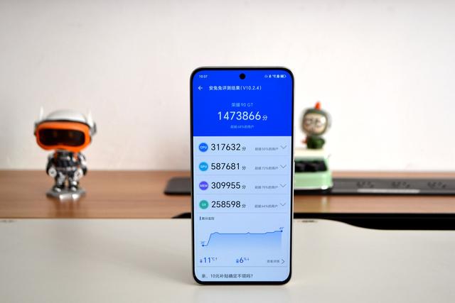 不吹不黑，几乎没短板！荣耀90GT用了一个多月，聊聊真实体验  第10张