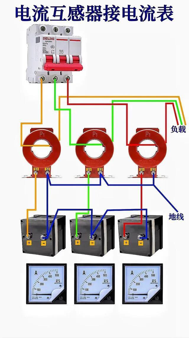 在电工技术更新中，每天学一点，进步一点。  第5张