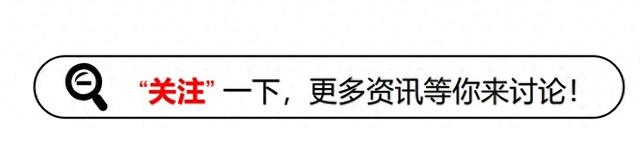 提醒大家：微信聊天尽量不要发语音，我也是刚知道，看完涨知识了  第1张